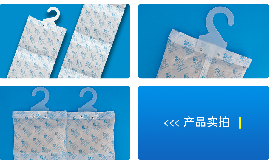 礦物貨柜詳情_(kāi)04 礦物貨柜詳情_(kāi)04